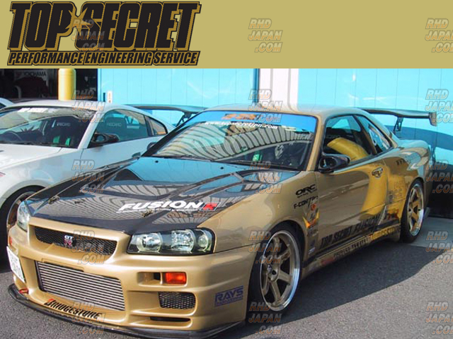 Top Secret G-Force Aero System Bonnet Wet Carbon Fiber - BNR34