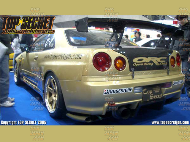 Top Secret R-Wing GT2 Carbon Fiber - BNR34 - RHDJapan