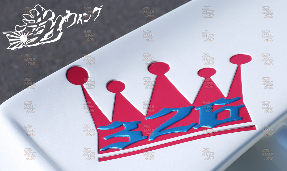 326 Power ManRiki Rear Wing Spoiler - with Logo Universal - RHDJapan