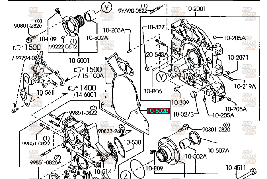 Mazda OEM Front Cover Gasket SE3P