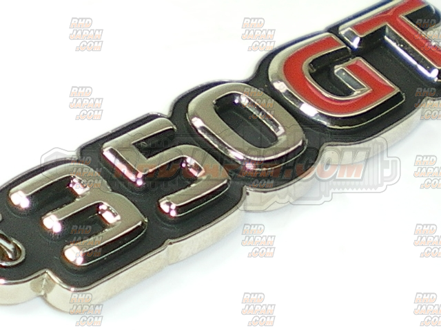Nissan Skyline 350GT Emblem Keyring