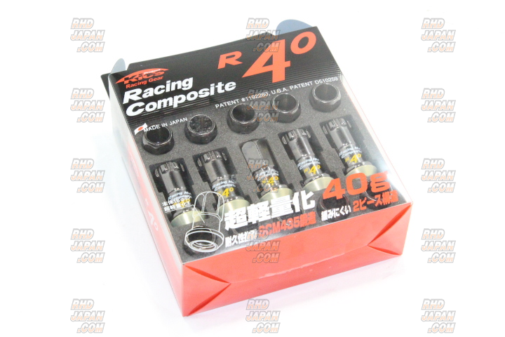 KYO-EI KicS Racing Composite R40 iCONIX ロックナット ネオクローム/キャップ付き ブラック 樹脂製 20個 M12 x P1.5 KYO-EI RACING COMPOSITE R40 ICONIX M12 X P1.25 LOCK \u0026 NUT (ALU CAP) RIA-13KU
