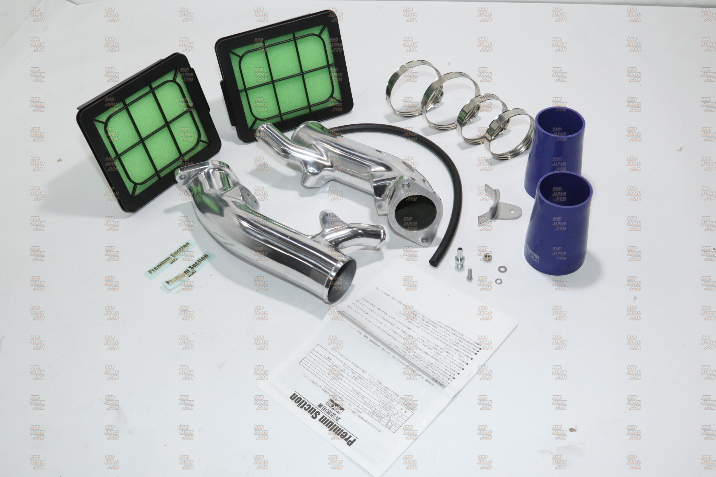 HKS Premium Suction Kit - R35