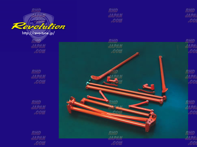 Revolution Arm Pickup Support Set FD3S RX-7