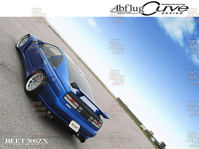 【新品未開封】ヤーマン スイングビート Abflug Curve Moderno BEET Wide Body Kit - Z32 - RHDJapan