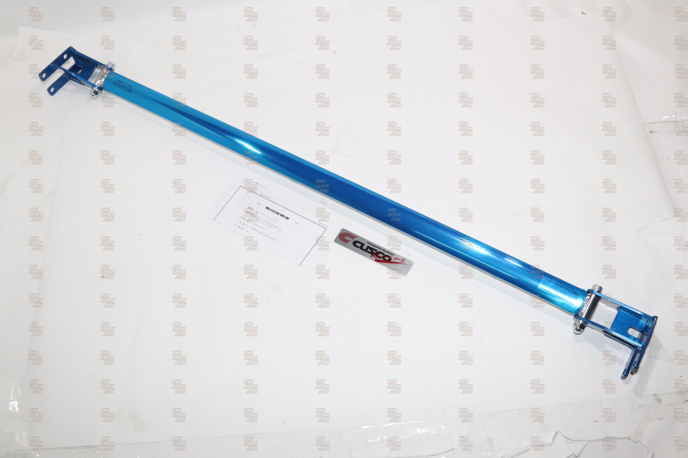 R,Sショップ Amazon.com: RYOSEIGUN Front Bonnet Struts for Nissan Z RZ34