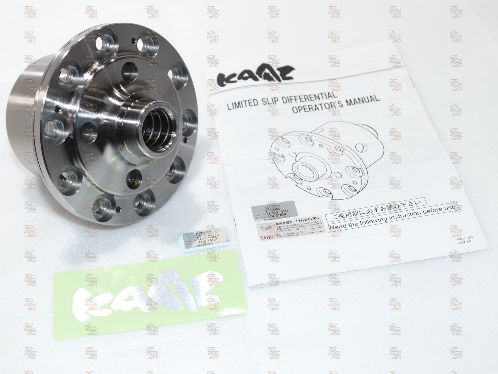 Kaaz LSD Limited Slip Differential 2-Way with LSD Oil - JZA80