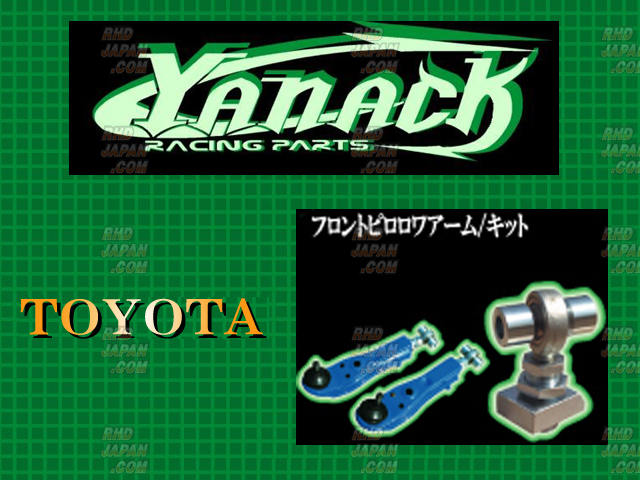 Yanack Front Pillow Ball Lower Arm Set AE86 JZX81 - RHDJapan