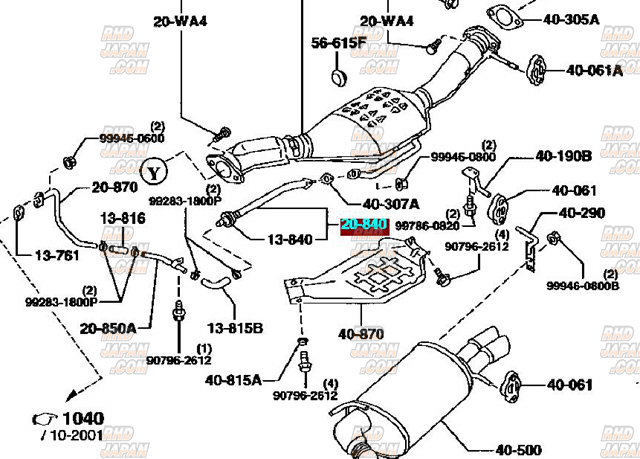 Mazda OEM Air Pipe - FD3S RX-7 