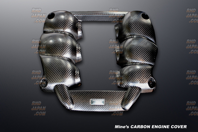 Mine's Carbon Engine Cover R35