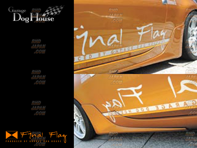 Zele Performance Carbon Front Fender Duct Set R35