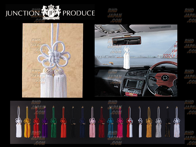 Junction Produce Medium Kiku Knot Color Set 2