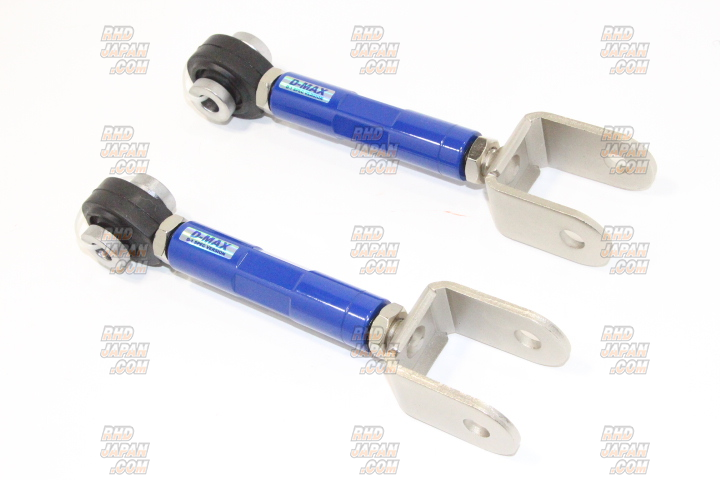 D-MAX D1SPEC リアアーム3点SET（S13系・Ver.1） : CAR-PARTS