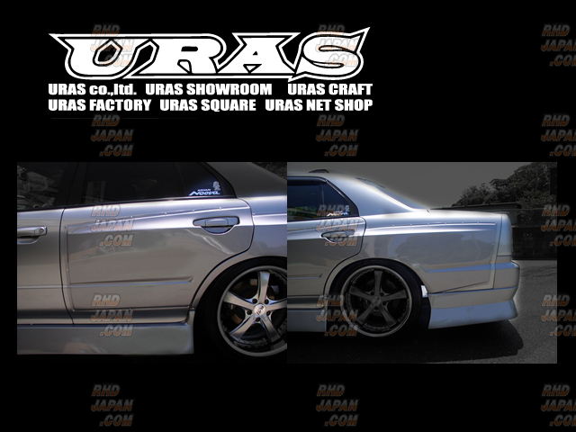 Uras Rear Wide Fender D1-Spec - R34 4dr - RHDJapan