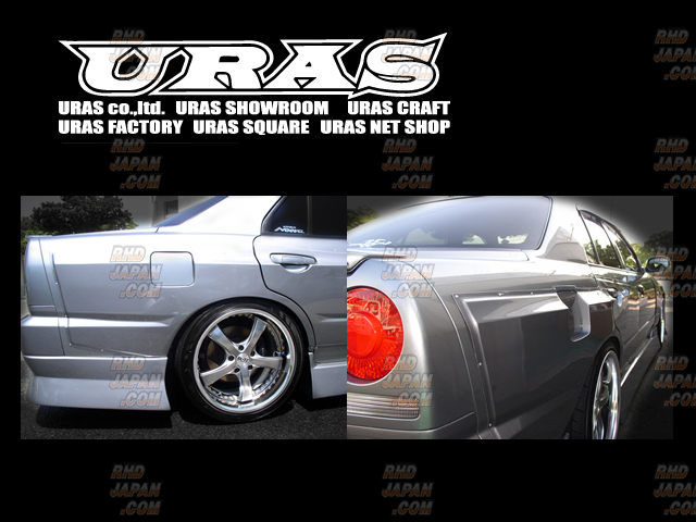 Uras Rear Wide Fender D1-Spec - R34 4dr - RHDJapan