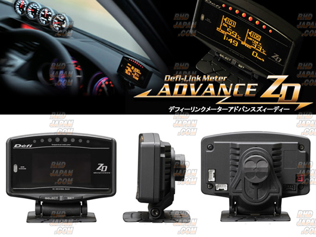 Defi Link Meter Advance ZD - RHDJapan