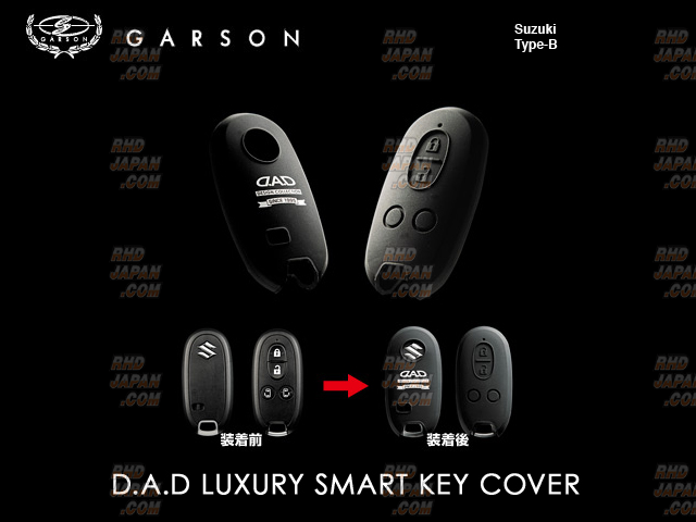 Garson D.A.D. Luxury Smart Key Cover