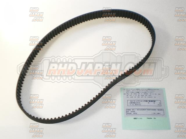 Toyota OEM Timing Belt 19185 AE111