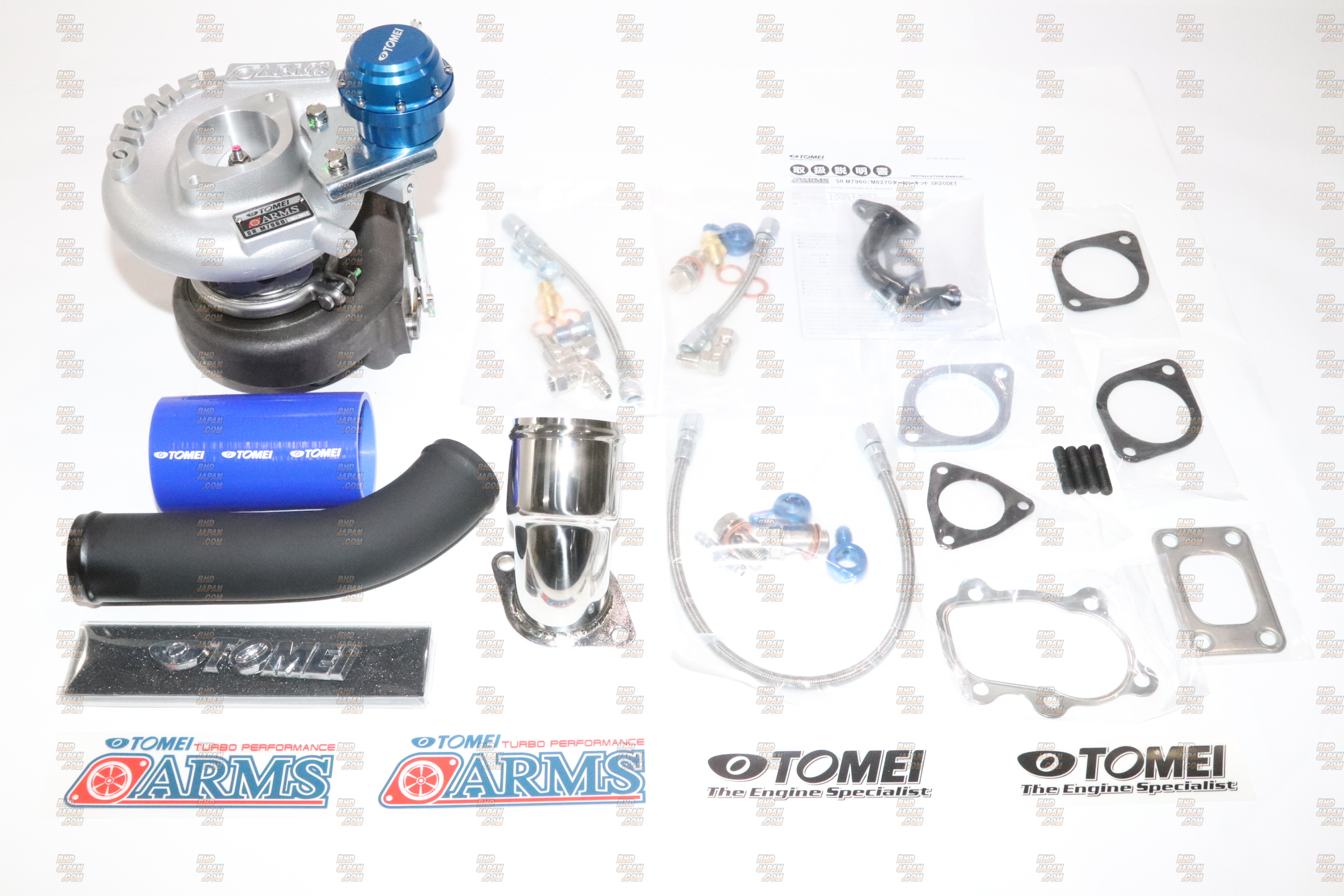 (マイケル) TOMEI シルビア m7960 タービン エキマニ　セット マイケル様専用) TOMEI シルビア m7960 タービン エキマニ