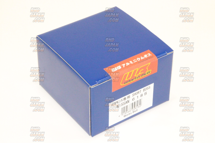 Works Bell Short Boss Kit for Rapfix - Nissan 618S - RHDJapan