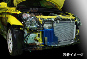 Trust GReddy Oil Cooler Air Guide Suzuki Swift Sport ZC31S Kouki
