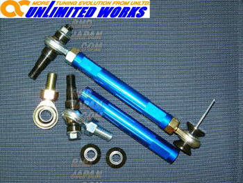 Unlimited Works Rear Adjustable Toe Control Rod - Hard Lancer Evolution IV ~ X