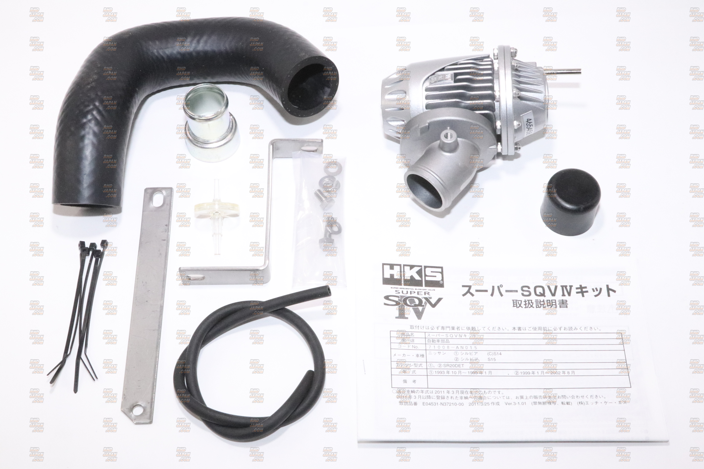 HKS Super SQV IV Sequential Blow Off Valve Kit - S14 S15 - RHDJapan