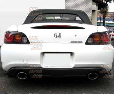 Seeker Rear Under Spoiler Type-S Carbon Fiber With UV Coating - S2000 ...