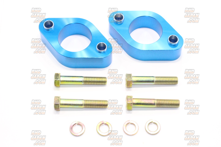 CUSCO Roll Center Adjuster Front - Levin Trueno AE86