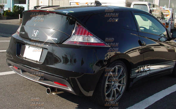 HKS Silent Hi-Power Exhaust System - CR-Z ZF1 ZF2 - RHDJapan