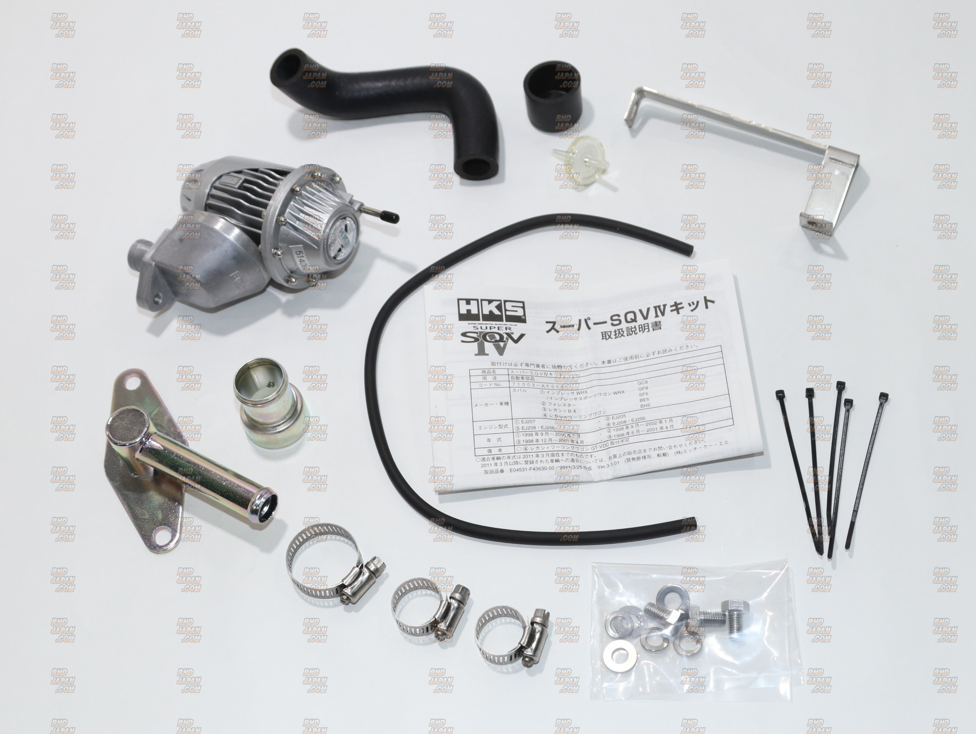 HKS Super SQV IV Sequential Blow Off Valve Kit - SF5 GC8 GF8 BE5