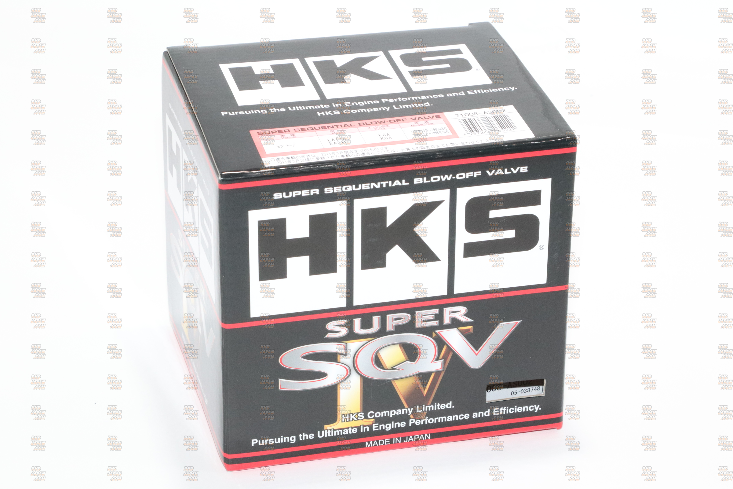 HKS Super SQV IV Sequential Blow Off Valve Kit - Cappuccino EA11R