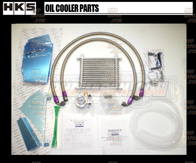HKS Oil Cooler Parts - Fitting #10-45