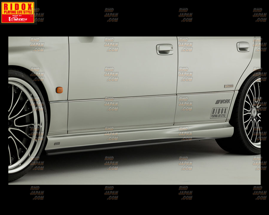 RIDOX Side Skirts FRP Lip - JZS161 - RHDJapan