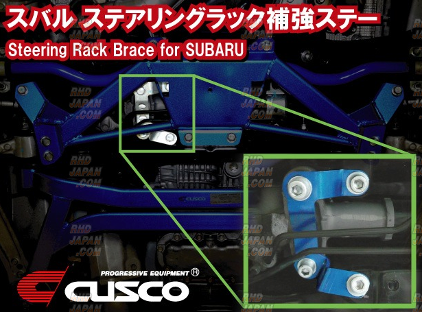 CUSCO Strengthened Steering Rack Brace - Exiga YA5 Forester SH5 SH9 ...