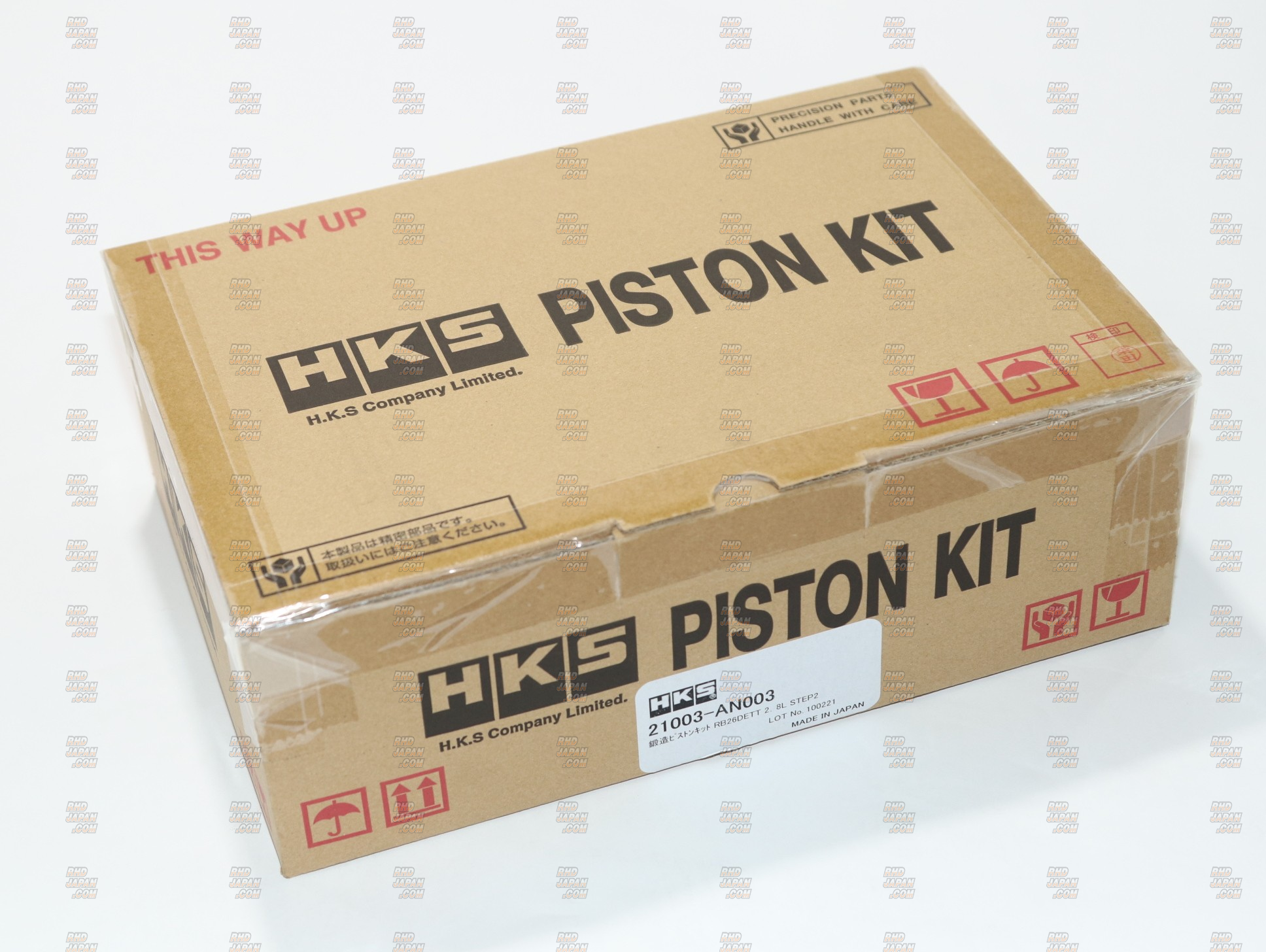 HKS Capacity Upgrade Kit RB26DETT 2.8L Step 2 - Forged Piston Kit