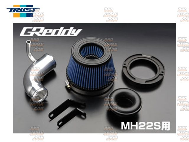 Trust GReddy AIRINX RZ Type Air Intake - Lancer Evolution X CZ4A