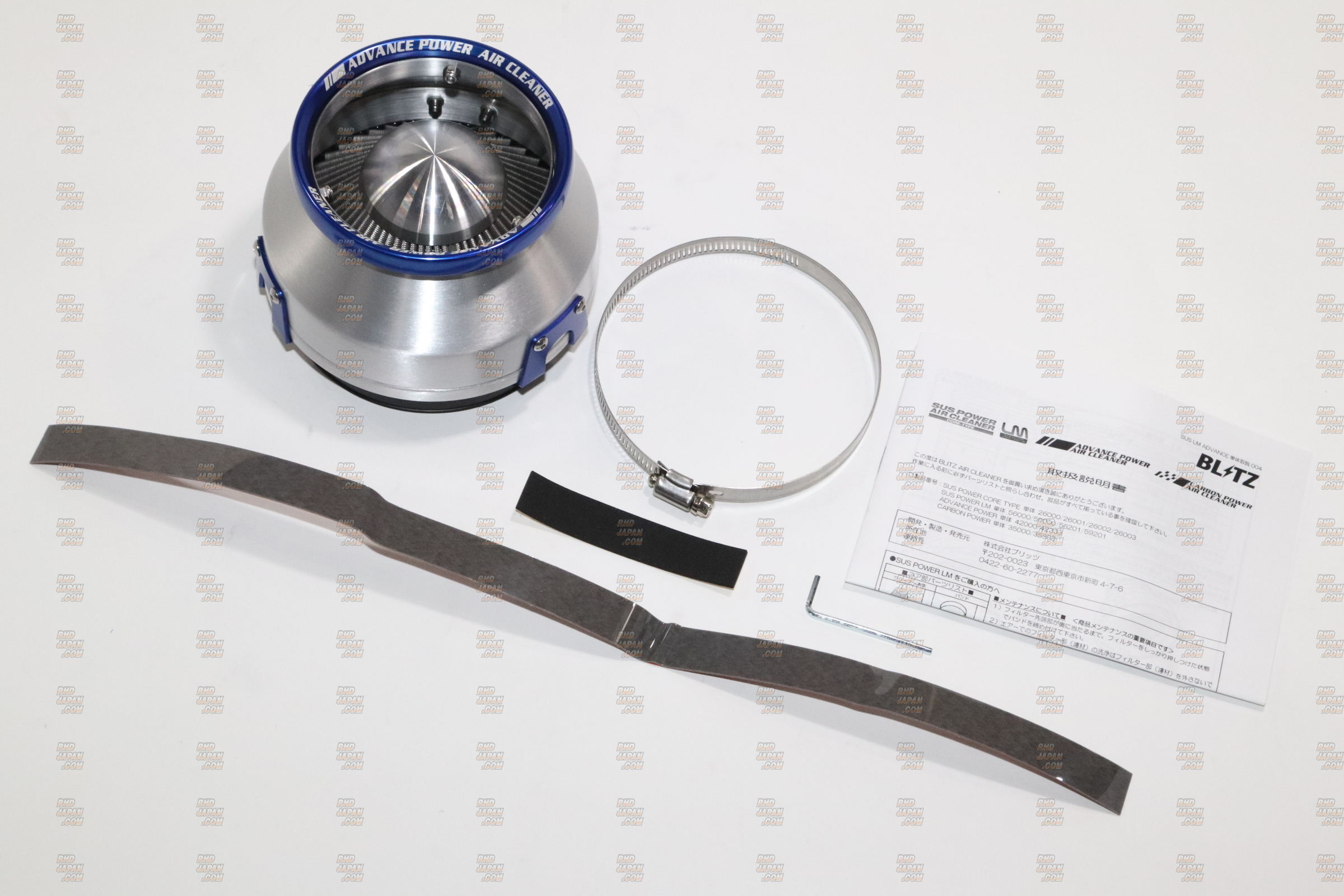Blitz Advance Power Air Cleaner Replacement Core - A3 - RHDJapan