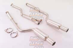 Fujitsubo Legalis Super R Exhaust Muffler - Aristo JZS161 - RHDJapan Fujitsubo Legalis Super R Exhaust Muffler - Aristo JZS161 - RHDJapan