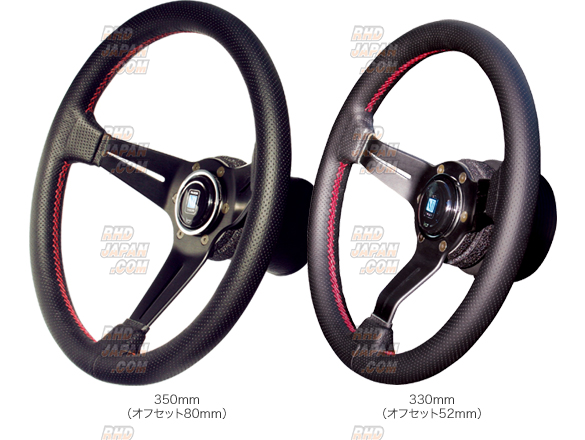 NARDI Steering Wheel - Deep Cone Sports Type Rally Blue Stitch