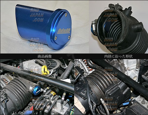 Rx3 Resonator Odula Resonator Canceler - RX-8 SE3P - RHDJapan