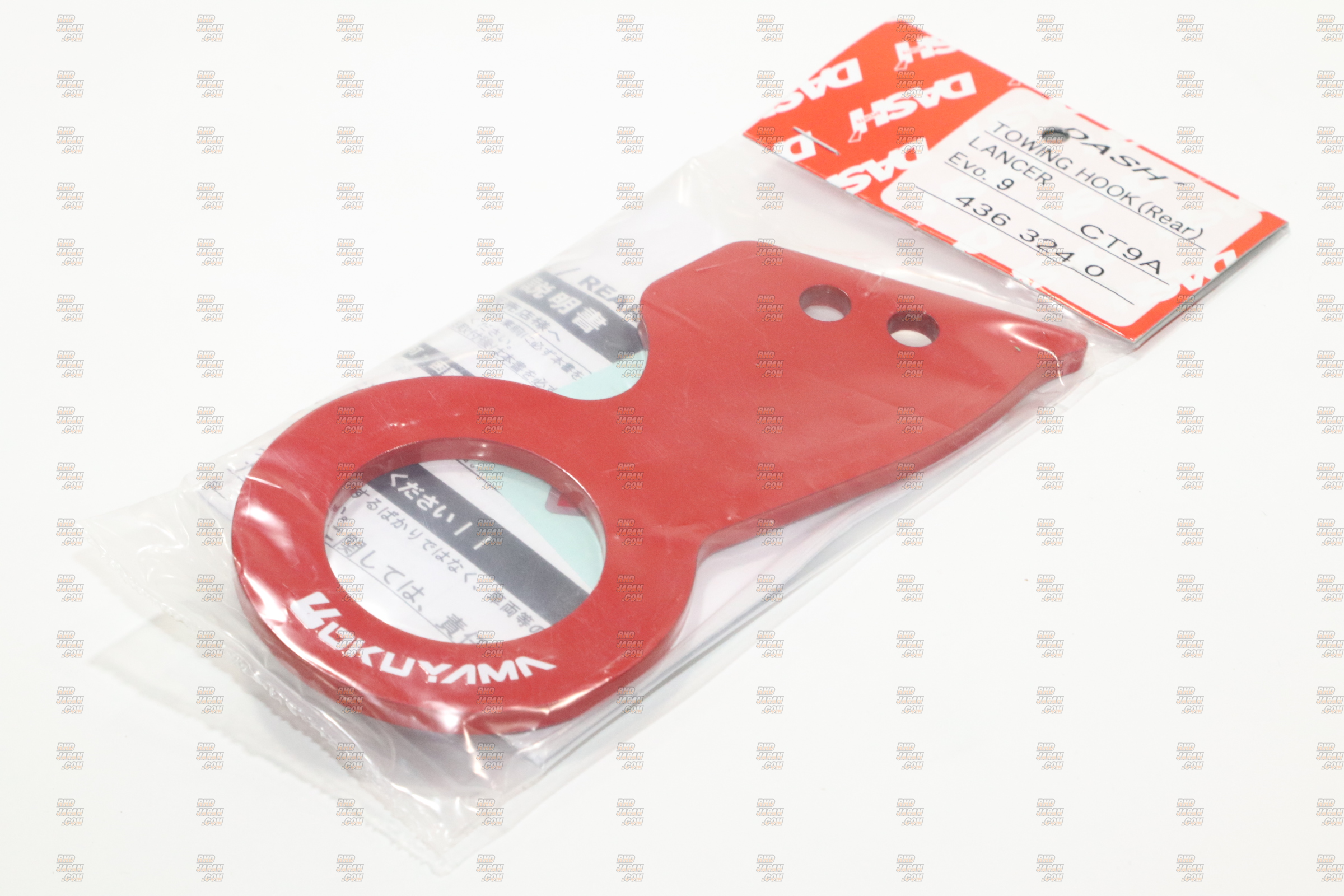 Endless Big Caliper Kit Replacement Rotor Disc Curving E-Slit Left