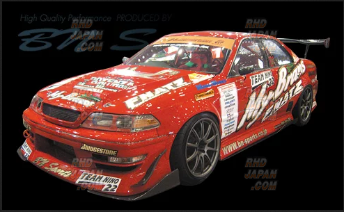 BN Sports Rear Fender 4-Piece Set - Mark II JZX100