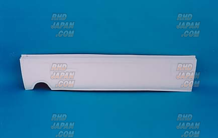 Marugen Shoukai Rear Back Panel - S30 S31