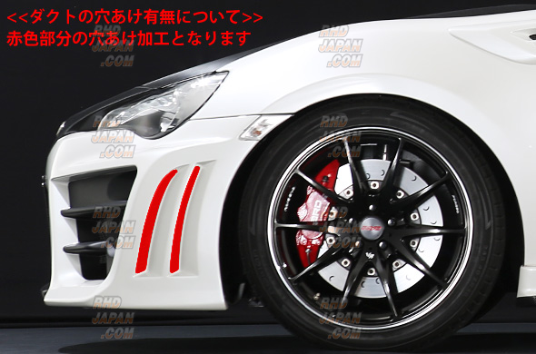 Sard Full Body Kit GTI Performance Aero Kit with duct - BRZ ZC6 86