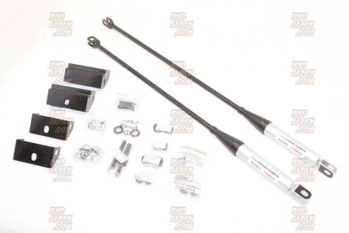Nismo Performance Body Damper Set - BNR34