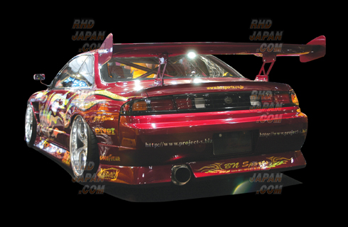 BN Sports Type IV 3-Pieces Body Kit - S14 Kouki - RHDJapan