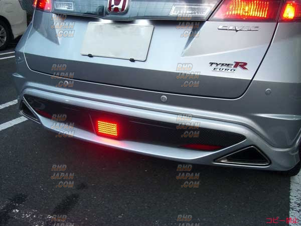 Feel's - Honda Twincam Sports Rear Bumper Garnish Matt Black - Civic Type-R FN2 Euro