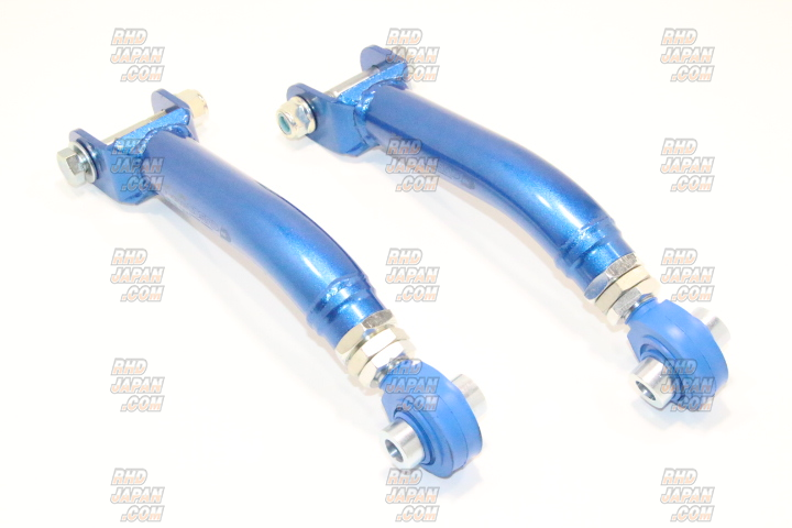 CUSCO Rear Trailing Rod Set - BRZ ZC6 ZD8 86 ZN6 GR86 ZN8 GP7 VAB VAG VMG VM4 GPE GP7