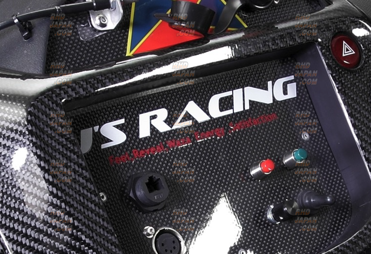 J's Racing Sticker - 2014 White Small - RHDJapan